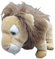JLI The Petting Zoo Lion Plush 1994 Retro Collectible Stuffed Animal