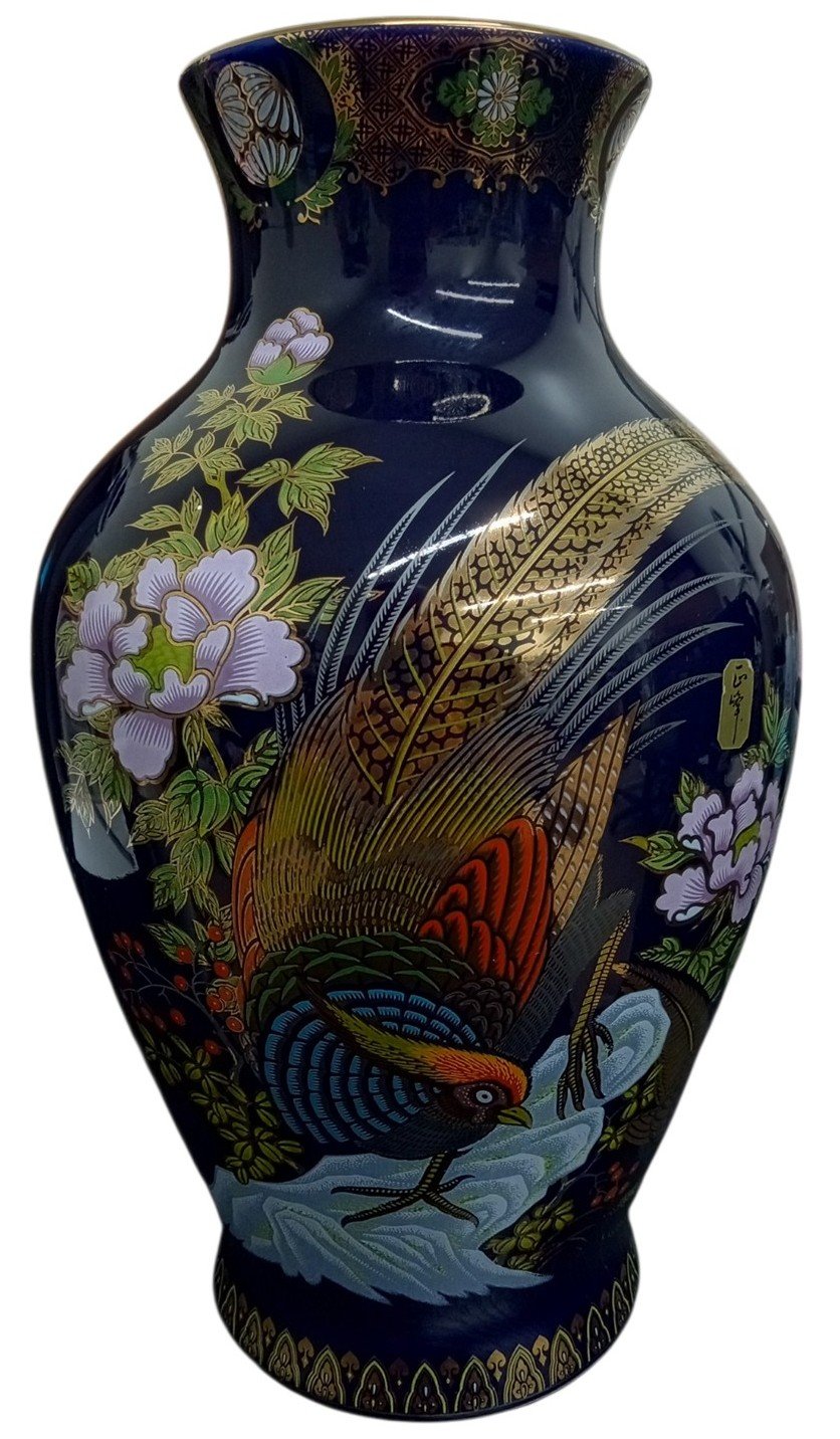 Yamaji Blue Pheasant Vase Made In Japan Likely 1960s Vintage Collectible Decor