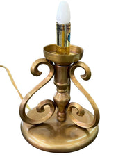 Fenton Sea Green Satin Leaf Pattern Lamp with Golden Base 6870 GI
