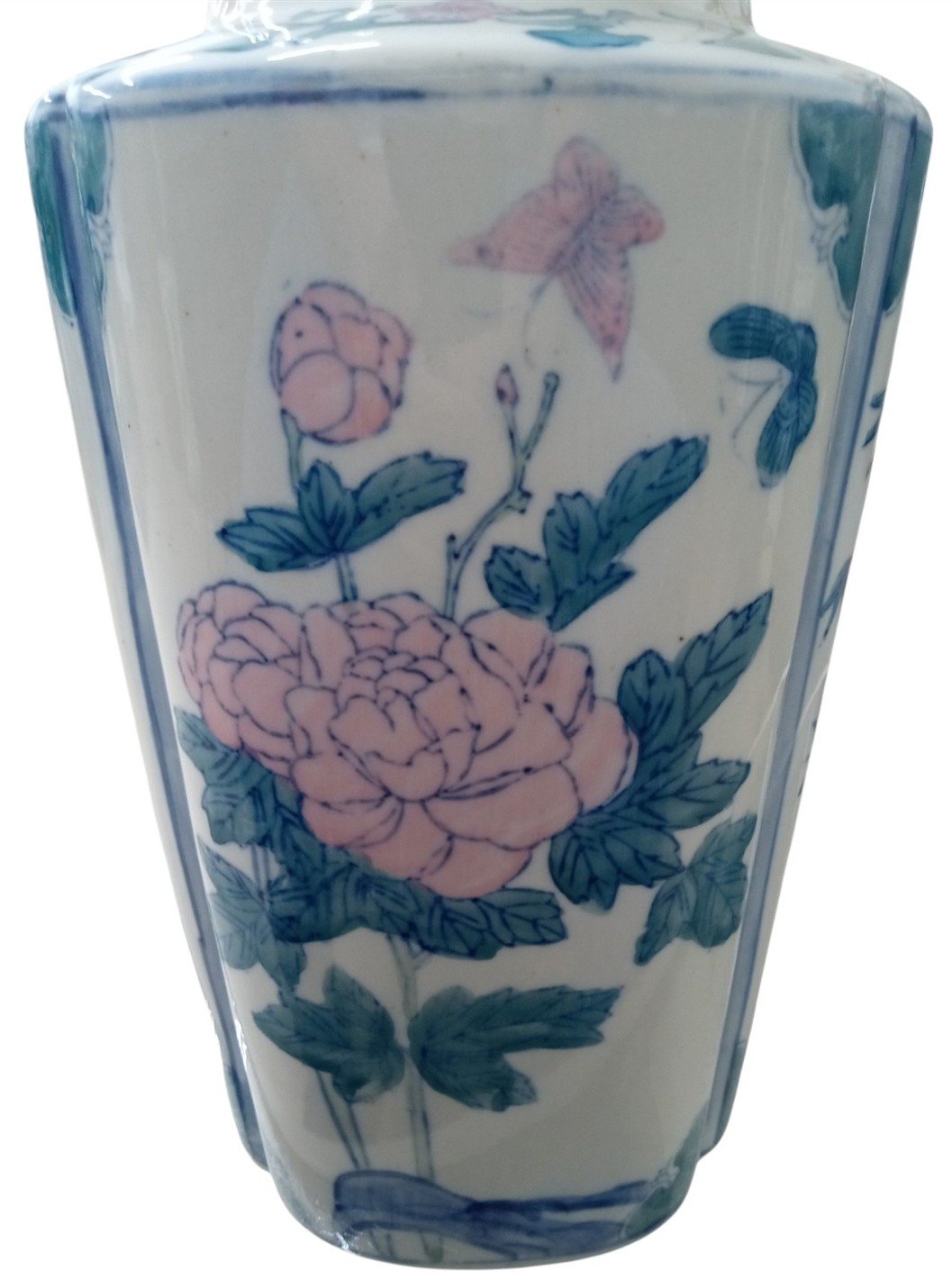Chinese Famille Rose Vase Likely 1960s Vintage Collectible Decorative Floral