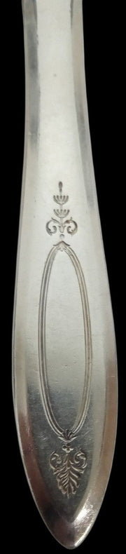 Oneida Community Plate Adam Pattern Forks & Knives Set Of 12 Vintage Collectible