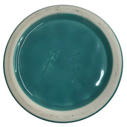 Fiesta - Turquoise Blue Medium Flower Vase Homer Laughlin HLC Ceramic Collectible Decor