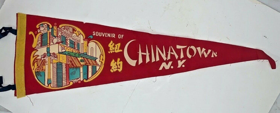 Vintage Chinatown NY New York City Souvenir Red Felt Pennant Mott Pell Street