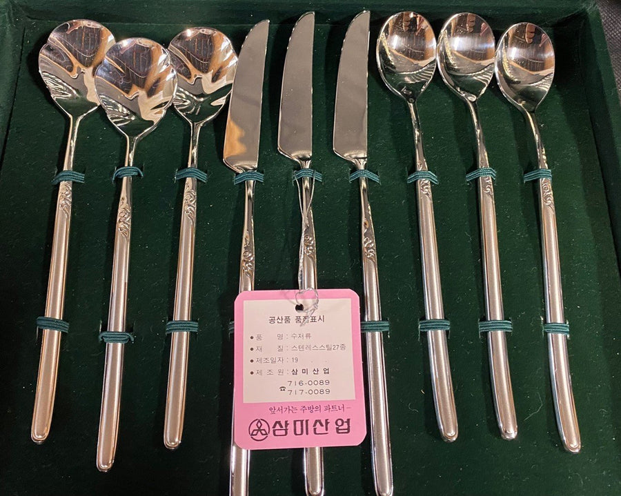 Vintage Sammi Industrial Co Oriental Style Silverware and Chopsticks Set