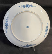 Vintage Kozan Gama Klin Blue Japanese Porcelain Serving China Plate