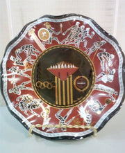 Greek Ruffled Bowl Olympic Motif Signed Dan Baird MCM Design Smoked Glass