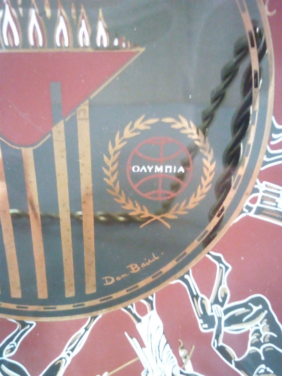 Greek Ruffled Bowl Olympic Motif Signed Dan Baird MCM Design Smoked Glass