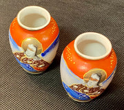 Pair of Rare Miniature Vintage K. Ishihara Hand Painted in Occupied Japan Vases