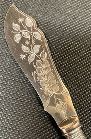 Very Rare Antique Etched Silver Blade Mother of Pearl Handle Fish Serving Knife