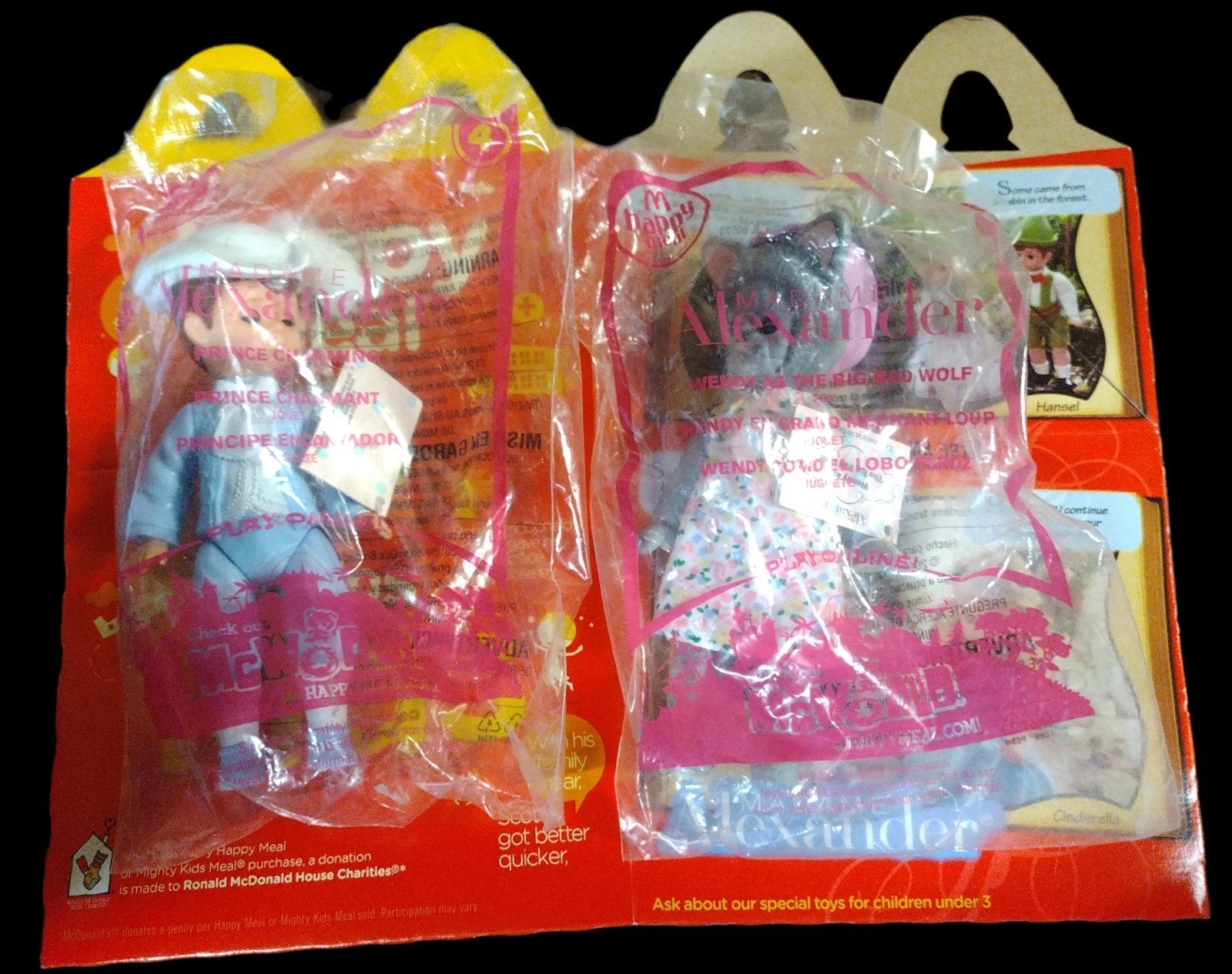 Vintage McDonalds dolls deals