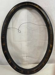 Vintage Tiger Wood Wooden Oval Shaped Picture Frame