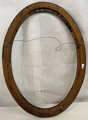 Vintage Tiger Wood Wooden Oval Shaped Picture Frame