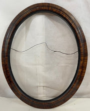 Vintage Tiger Wood Wooden Oval Picture Frame