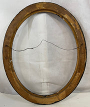 Vintage Tiger Wood Wooden Oval Picture Frame
