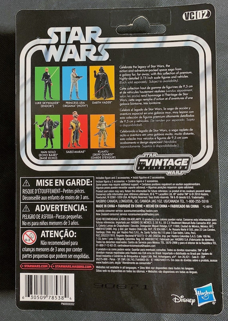Star Wars Princess Leia 3.75" Figure The Empire Strikes Back